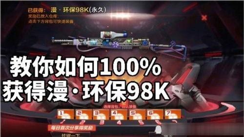 cf先锋团最新爆料,最新爆料揭示游戏内幕